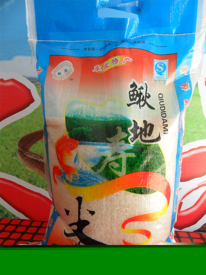 ���ش���ϵ��