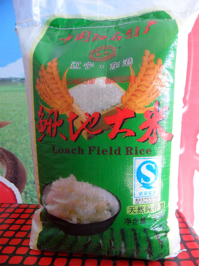 ���ش���ϵ��