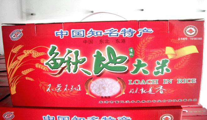 ������ʽ��5KG